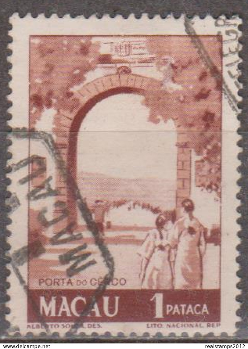 MACAU - 1950-51, Motivos Locais. Novas Cores,  1 P.  D. 14 1/4   (o)  MUNDIFIL  Nº 348 - Oblitérés