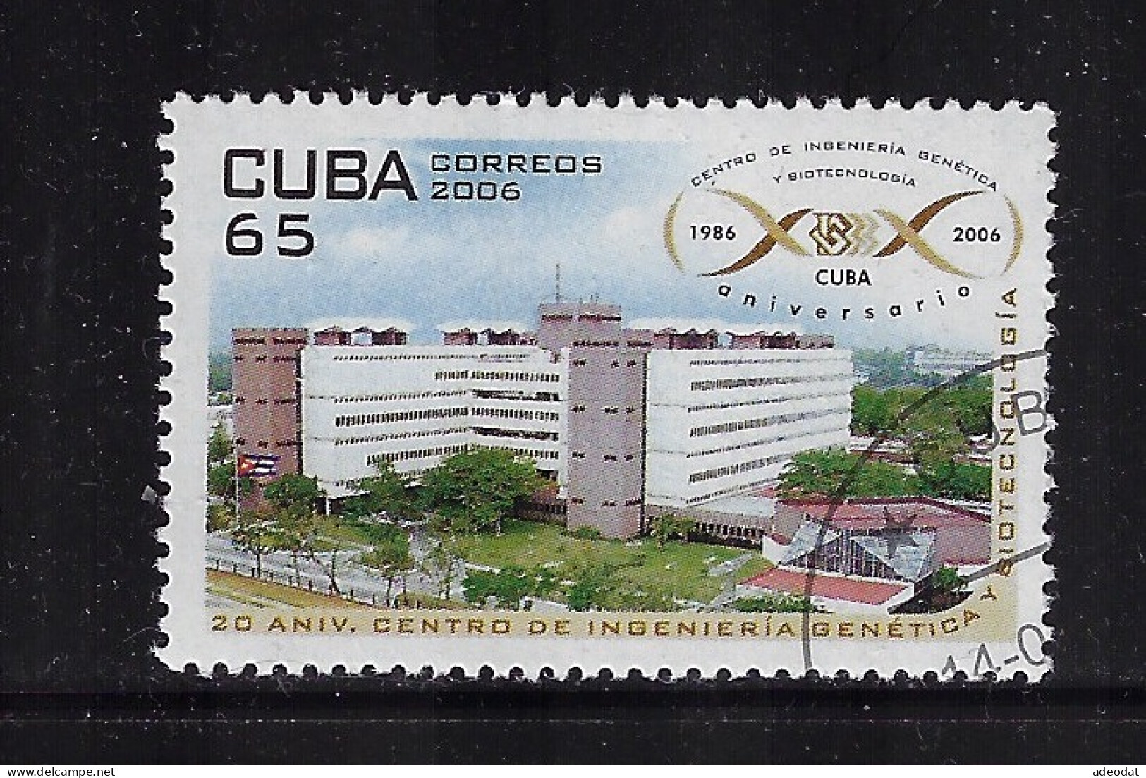 CUBA 2006 SCOTT 4597 CANCELLED - Usados