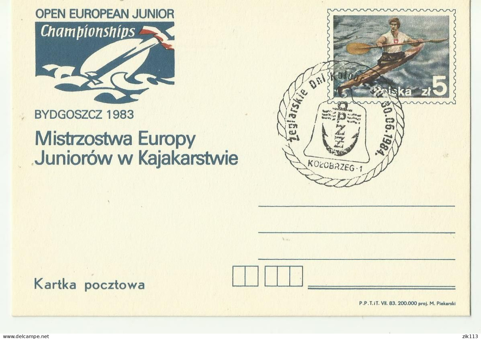 Poland 1984 - Canoeing, Postmark - Kanu