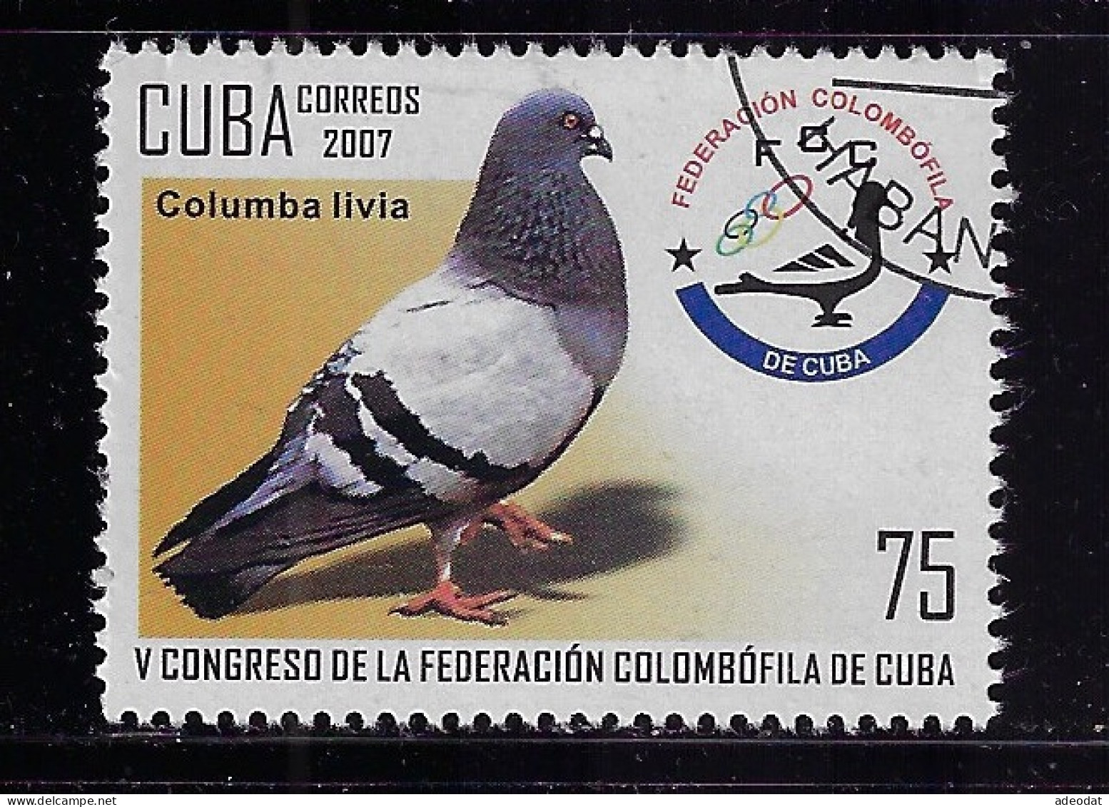 CUBA 2006 SCOTT 4680  CANCELLED - Oblitérés