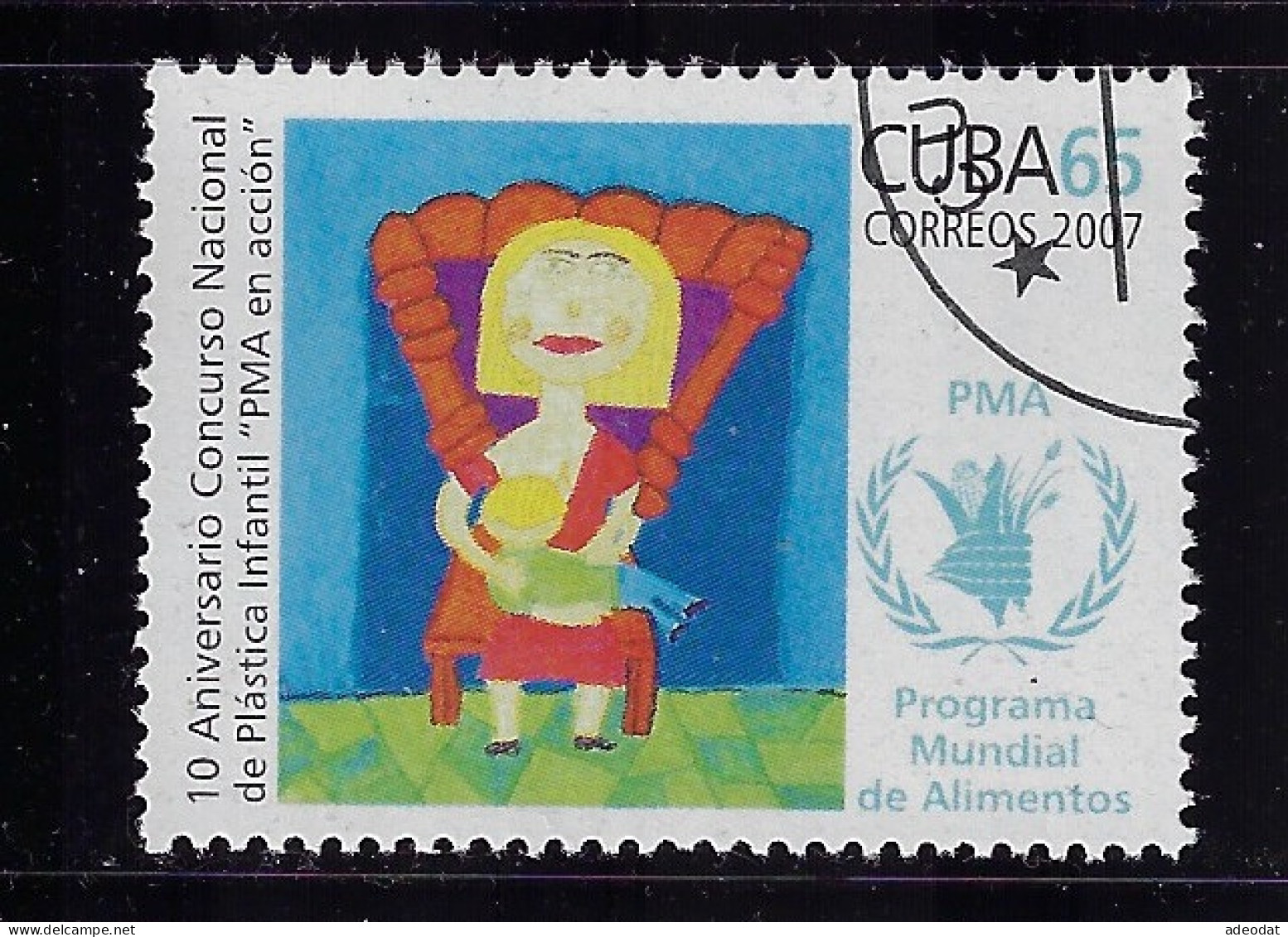 CUBA 2007 SCOTT 4701 CANCELLED - Used Stamps