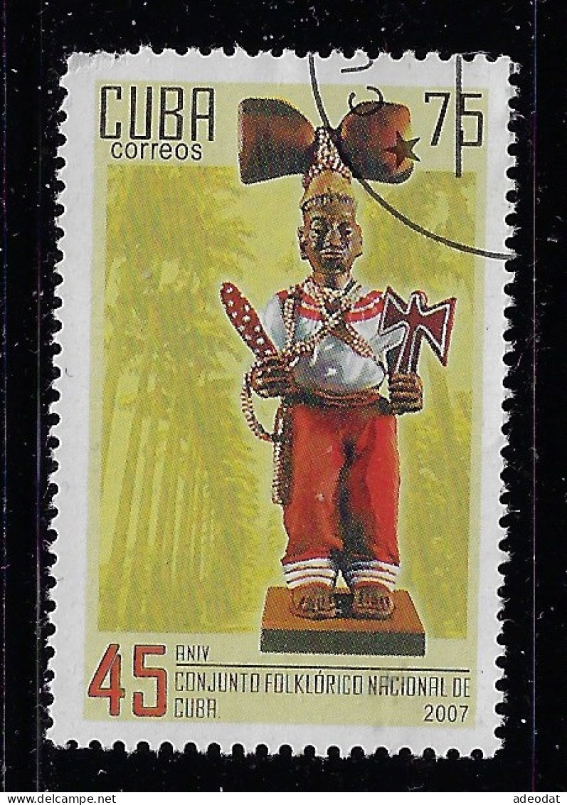 CUBA 2007 SCOTT 4702 CANCELLED - Used Stamps