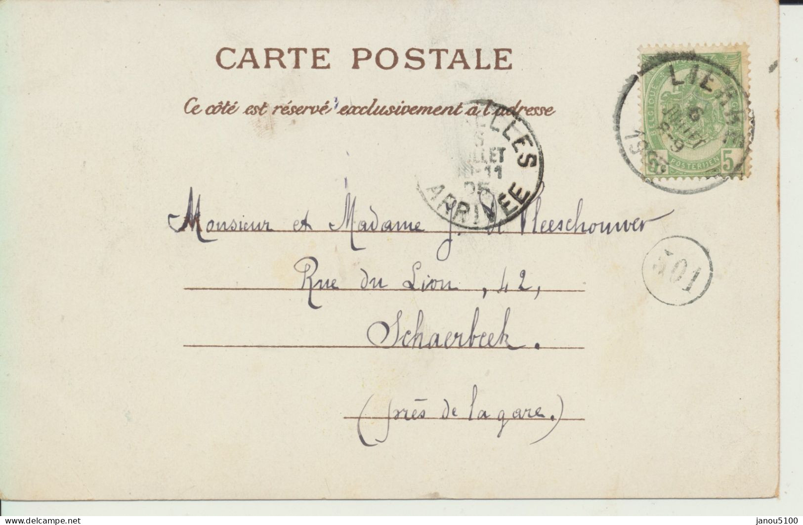 CARTES POSTALES   EXPOSITON UNIVERSELLE DE PARIS  EN      1900     2  PIECES. - Ausstellungen