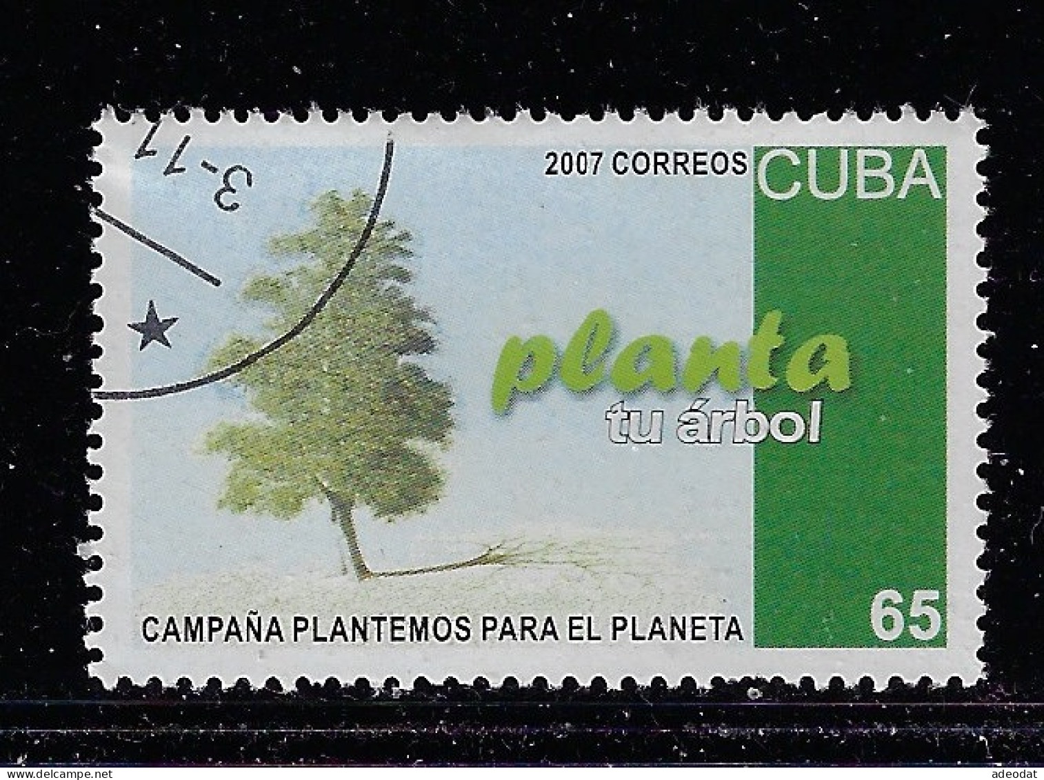 CUBA 2007 SCOTT 4752 CANCELLED - Gebraucht