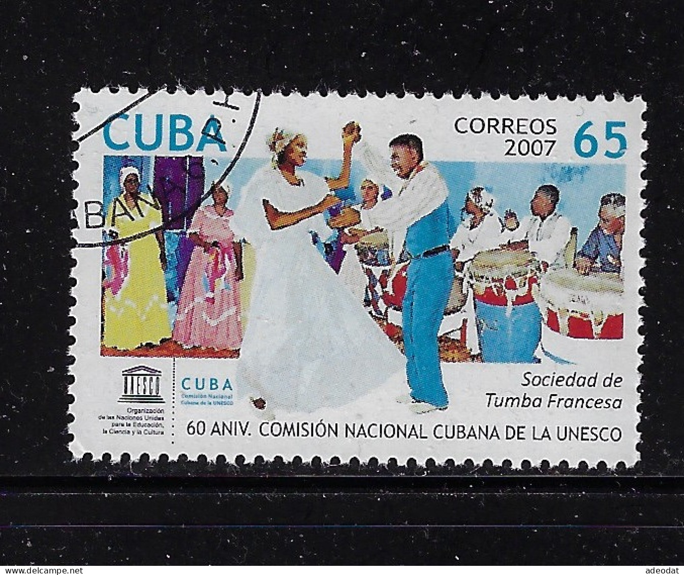 CUBA 2007 SCOTT 4770  CANCELLED - Used Stamps