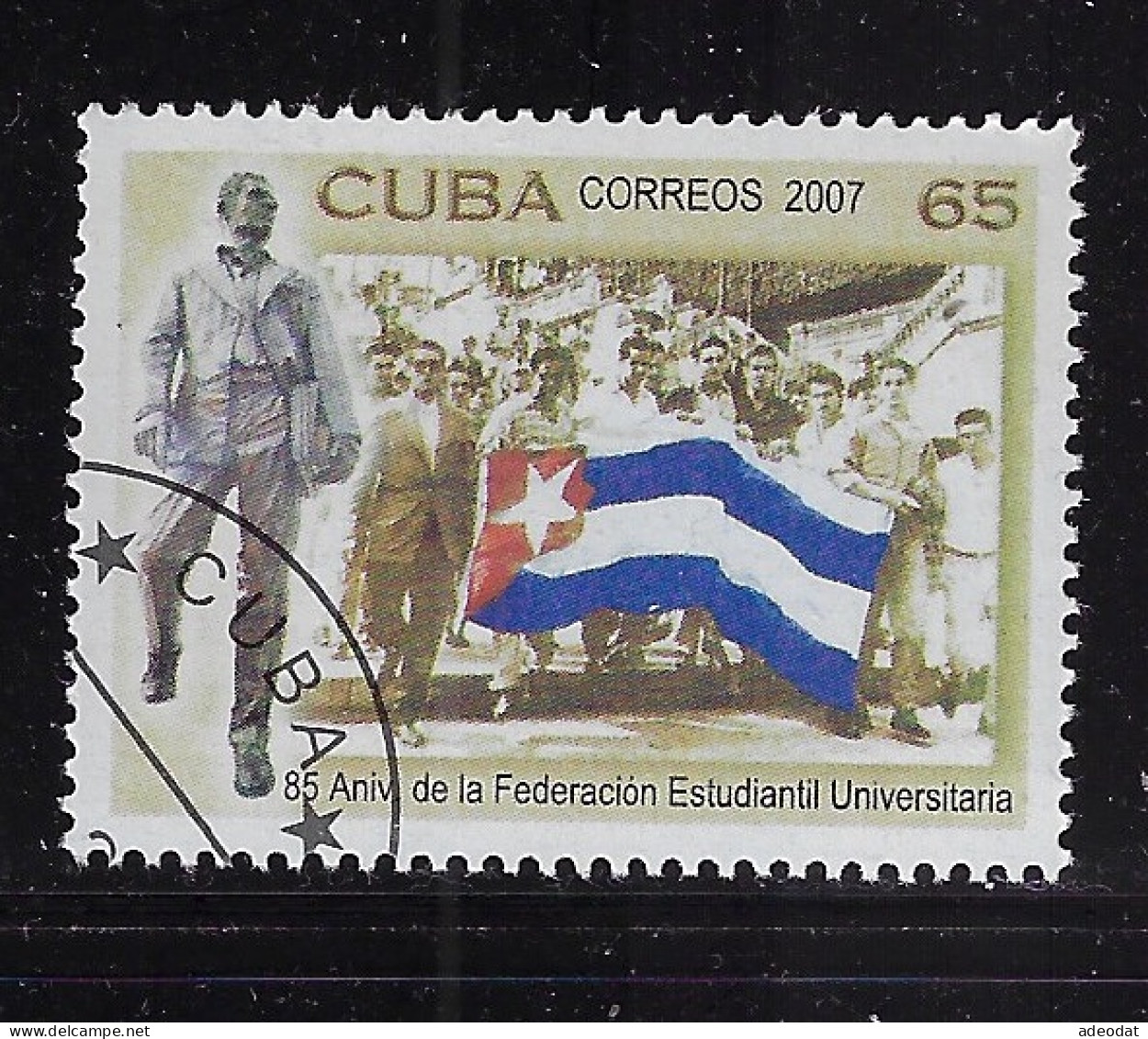 CUBA 2007 SCOTT 4774  CANCELLED - Used Stamps