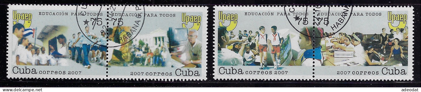 CUBA 2007 SCOTT 4785 CANCELLED - Usados