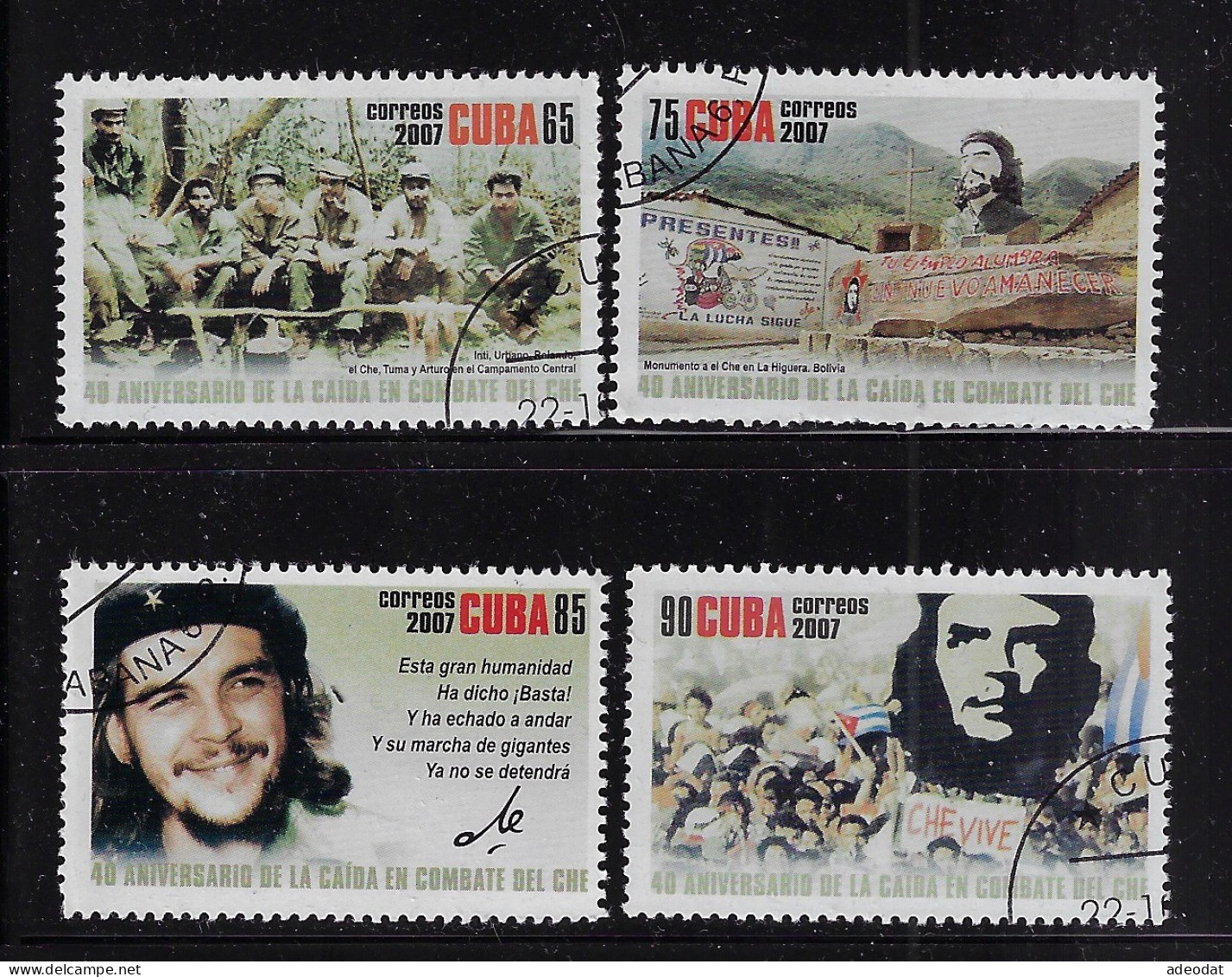 CUBA 2007 SCOTT 4786-4789 CANCELLED - Used Stamps
