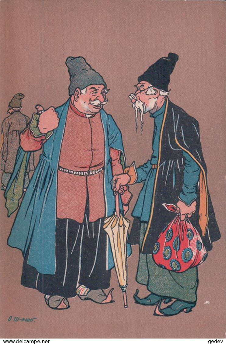 Russie, Azerbaïdjan, Personnages Par Illustrateur, Litho (996) - Azerbaïjan