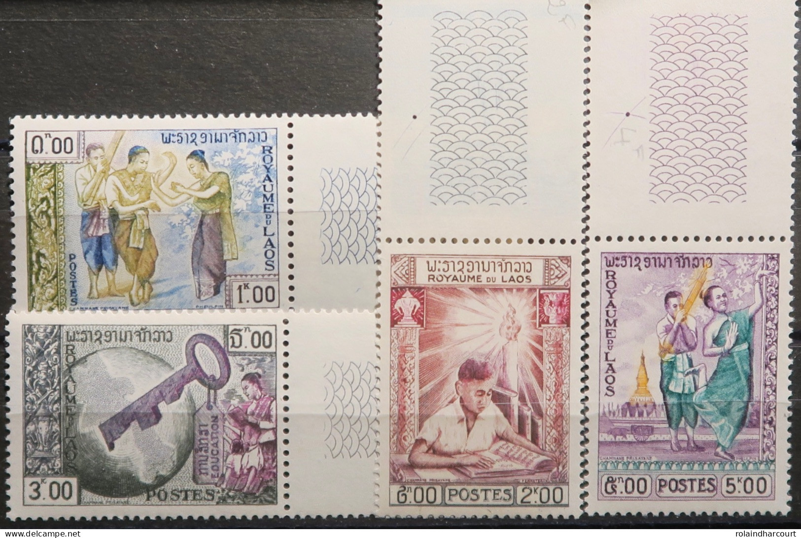 R2253/569 - 1959 - LAOS - SERIE COMPLETE - N°59 à 62 NEUFS** BdF - Laos