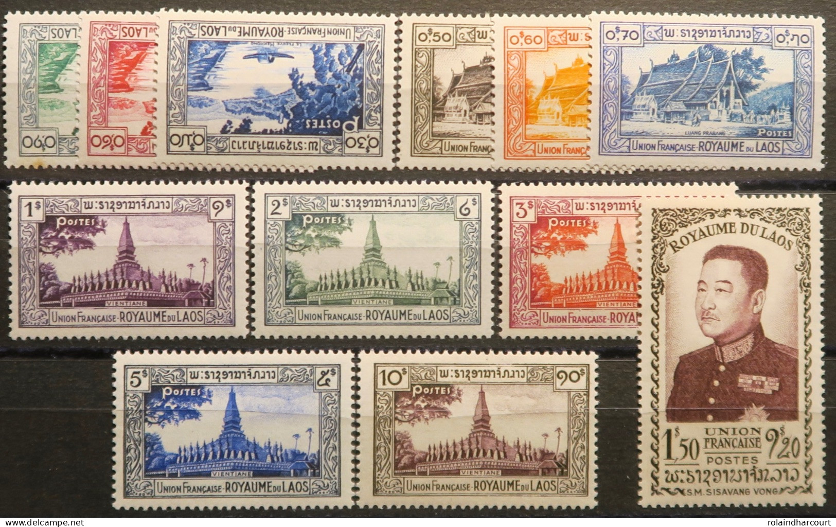 R2253/572 - 1951 - LAOS - SERIE COMPLETE - N°1 à 12 NEUFS**(11t)/*(1t N°8) - Laos