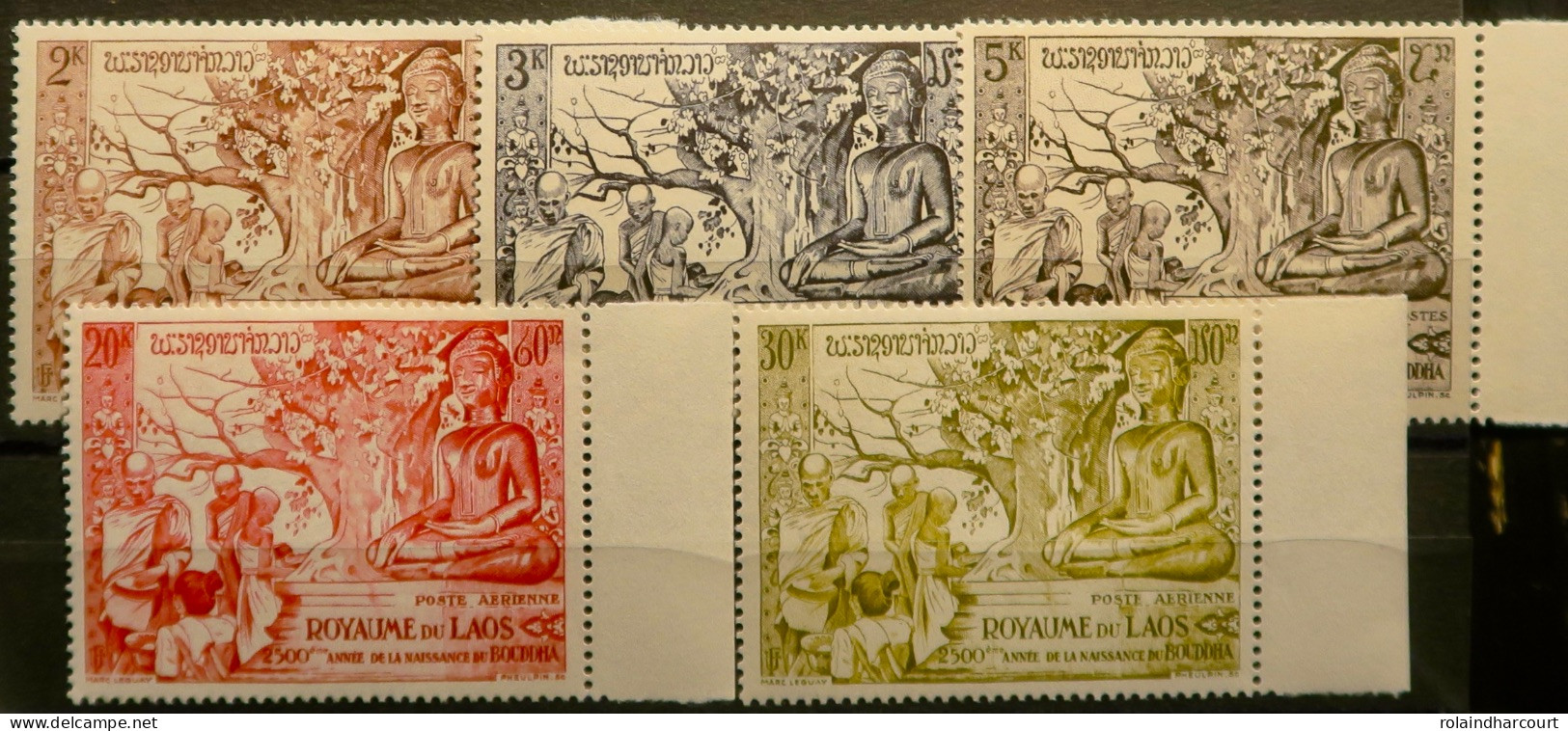 R2253/579 - 1956 - LAOS - BOUDDHA - SERIE COMPLETE - N°49 à 53 NEUFS* BdF (N° MICHEL) - Laos