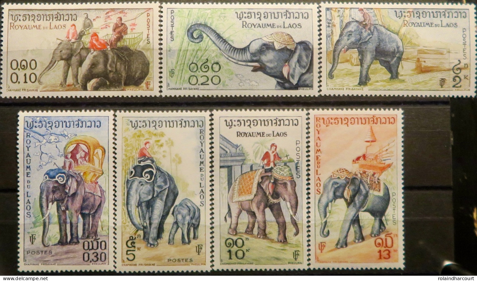 R2253/586 - 1958 - LAOS - TRES BELLE SERIE (COMPLETE) - N°44 à 50 NEUFS** - Laos