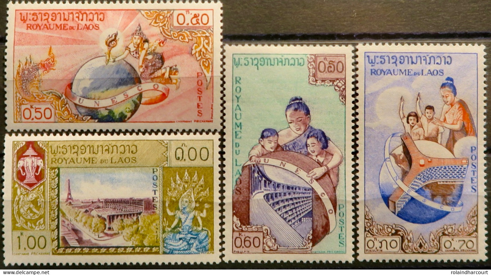 R2253/587 - 1958 - LAOS - UNESCO - SERIE COMPLETE - N°51 à 54 NEUFS* - Laos