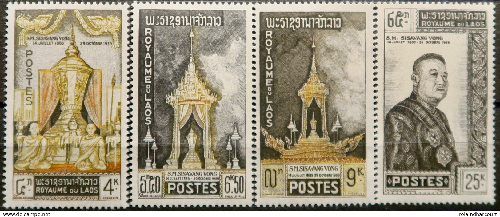 R2253/590 - 1961 - LAOS - Hommage Au Roi - N°71 à 74 NEUFS* - Laos