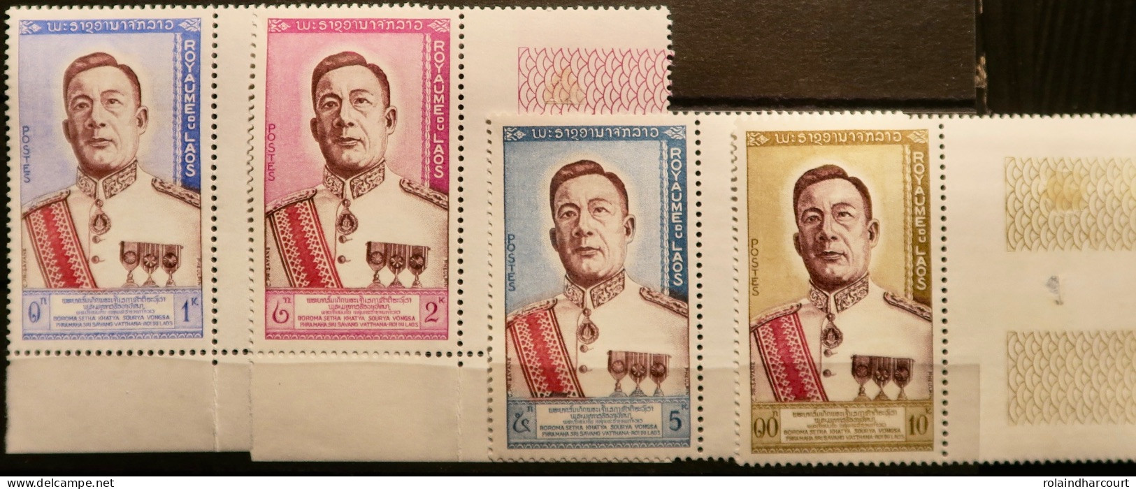 R2253/591 - 1962 - LAOS - Roi SAVANG VATTHANA - N°75 à 78 NEUFS** BdF/CdF - Laos