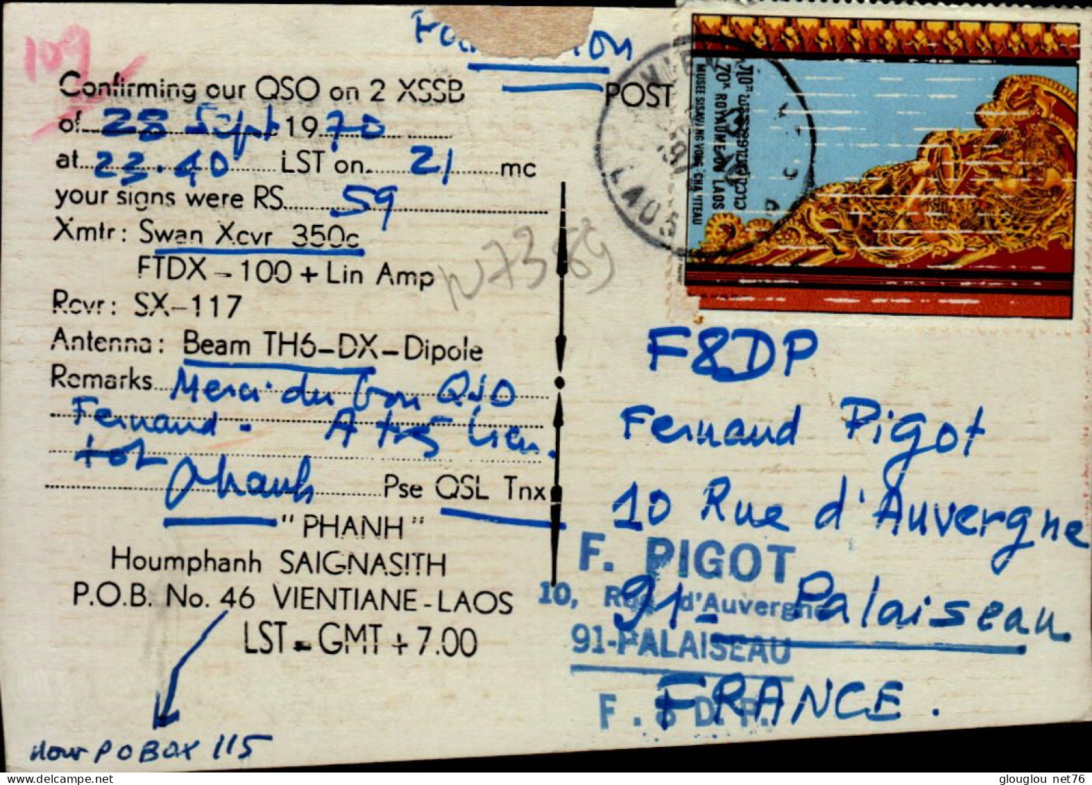 CARTE QSL..KINGDOM OF LAOS....XW 8AL  1970 - Radio