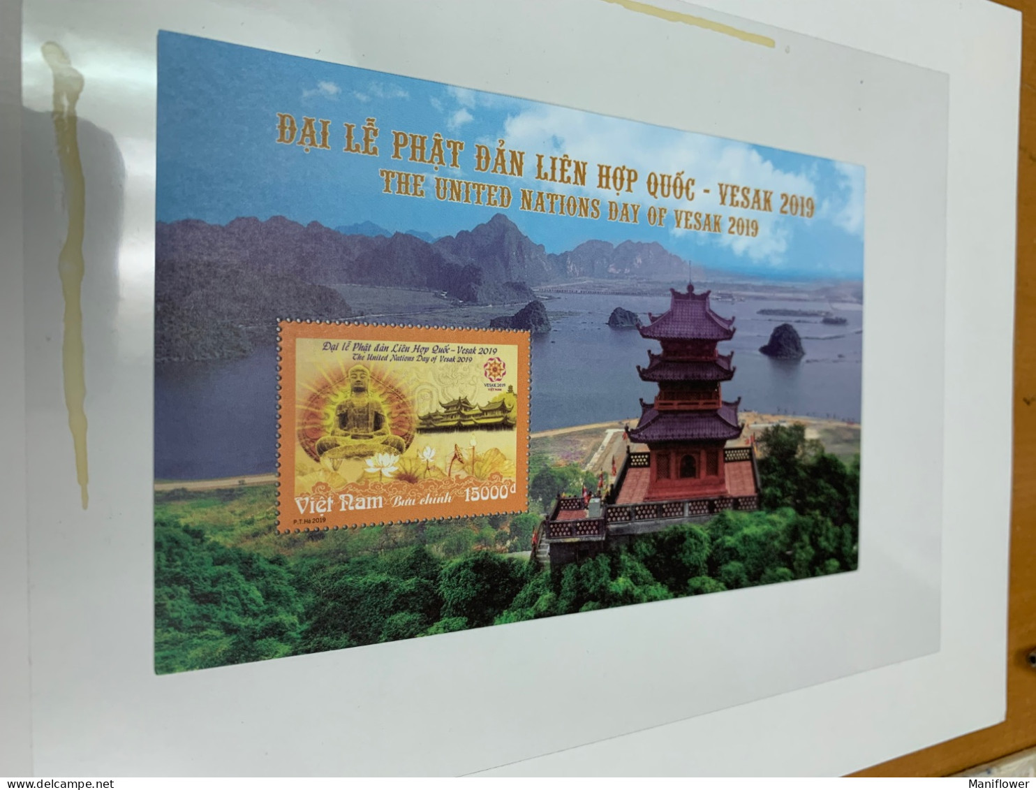 Vietnam Stamp Vesak 2019 Temple Landscape Perf - Budismo