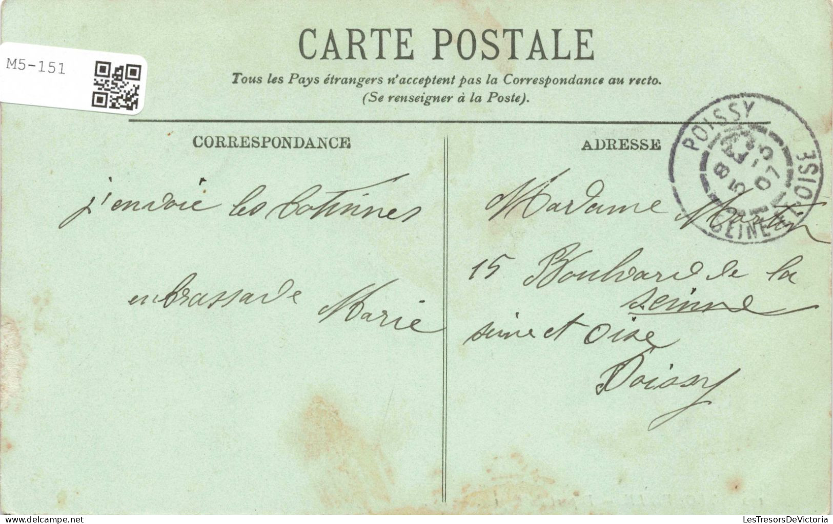 FRANCE - Calvados - Trouville - Départ Du Rapide - LL. - Animé - Carte Postale Ancienne - Trouville