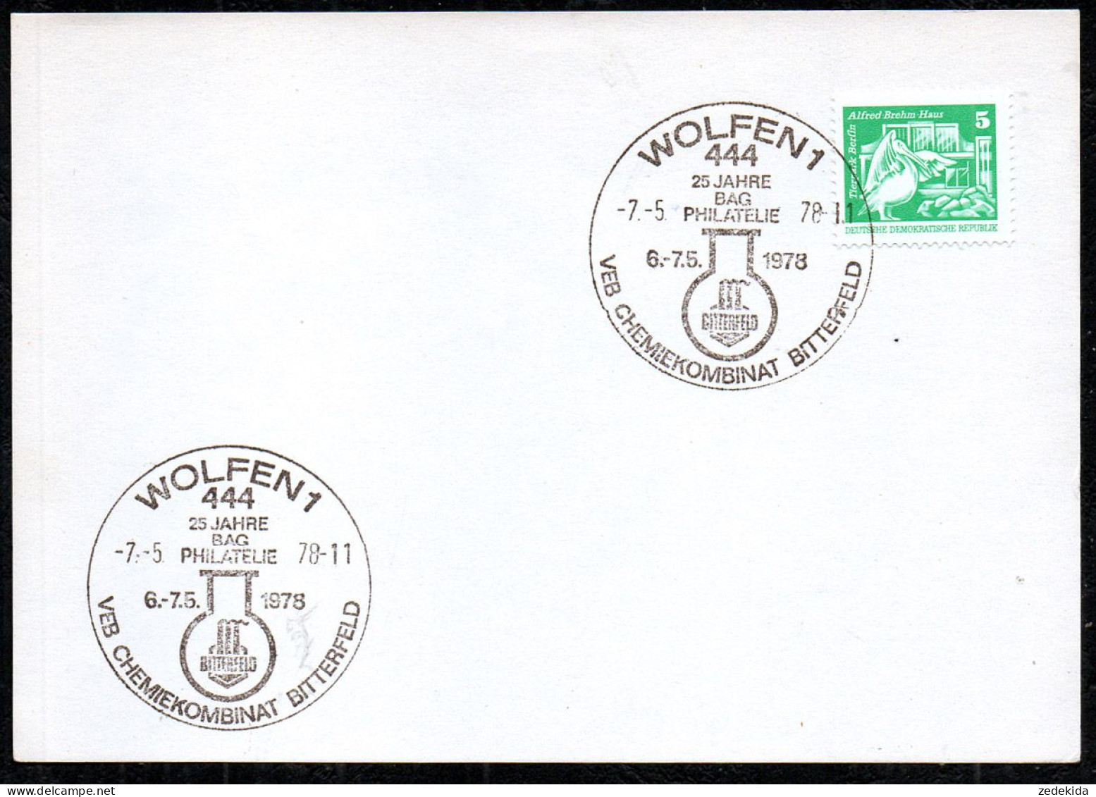 G4614 - Wolfen - Sonderstempel - VEB Chemiekombinat Bitterfeld - 1e Dag FDC (vellen)