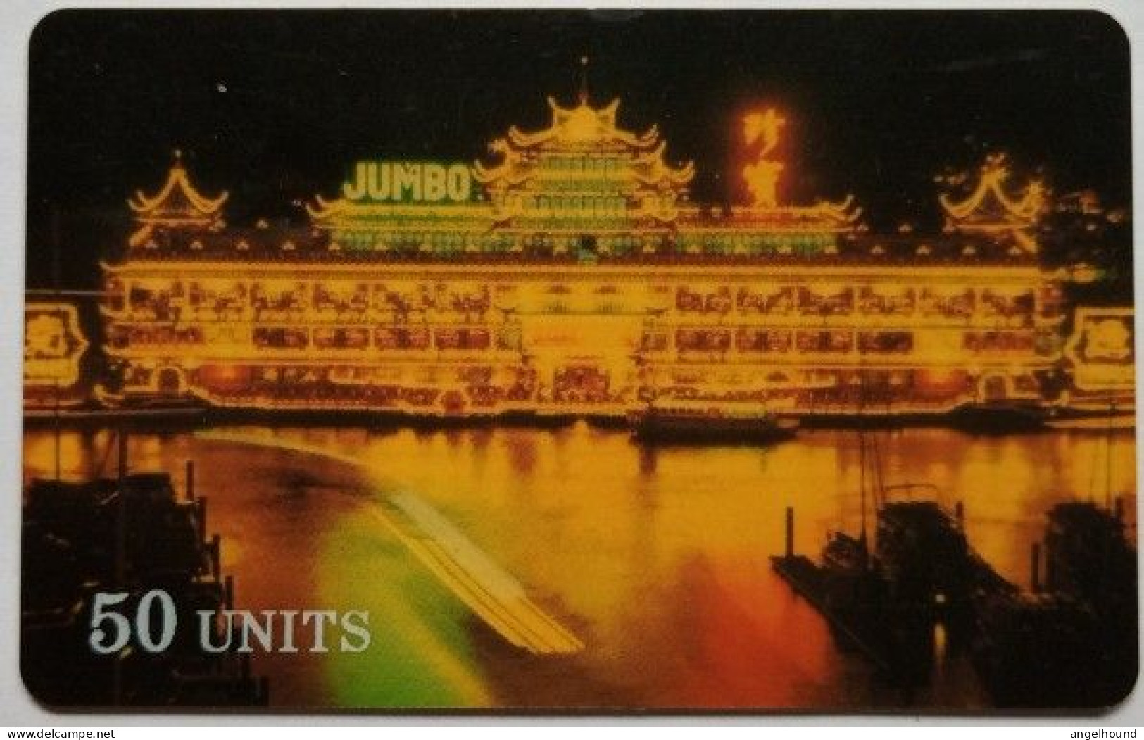 USA Sprint 50 Units " Jumbo Floating Restaurant ( Small White Value ) " - Sprint