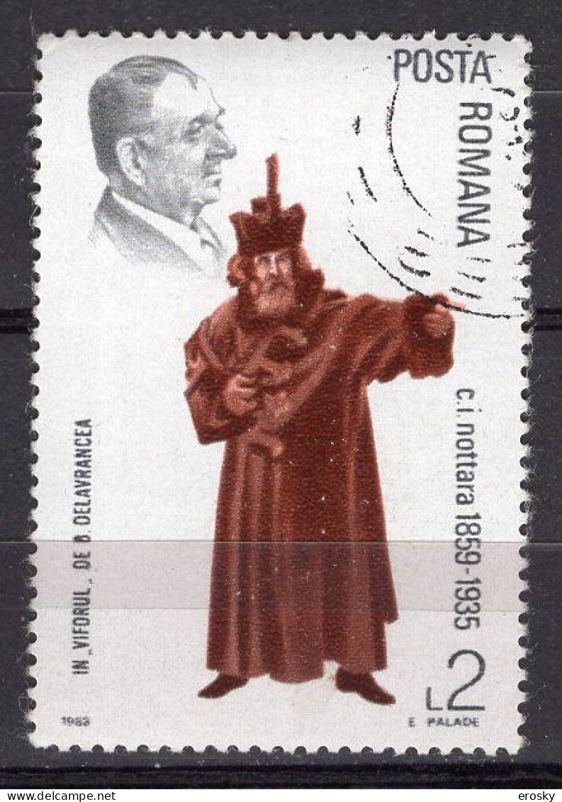 S1278 - ROMANIA ROUMANIE Yv N°3437 - Gebraucht