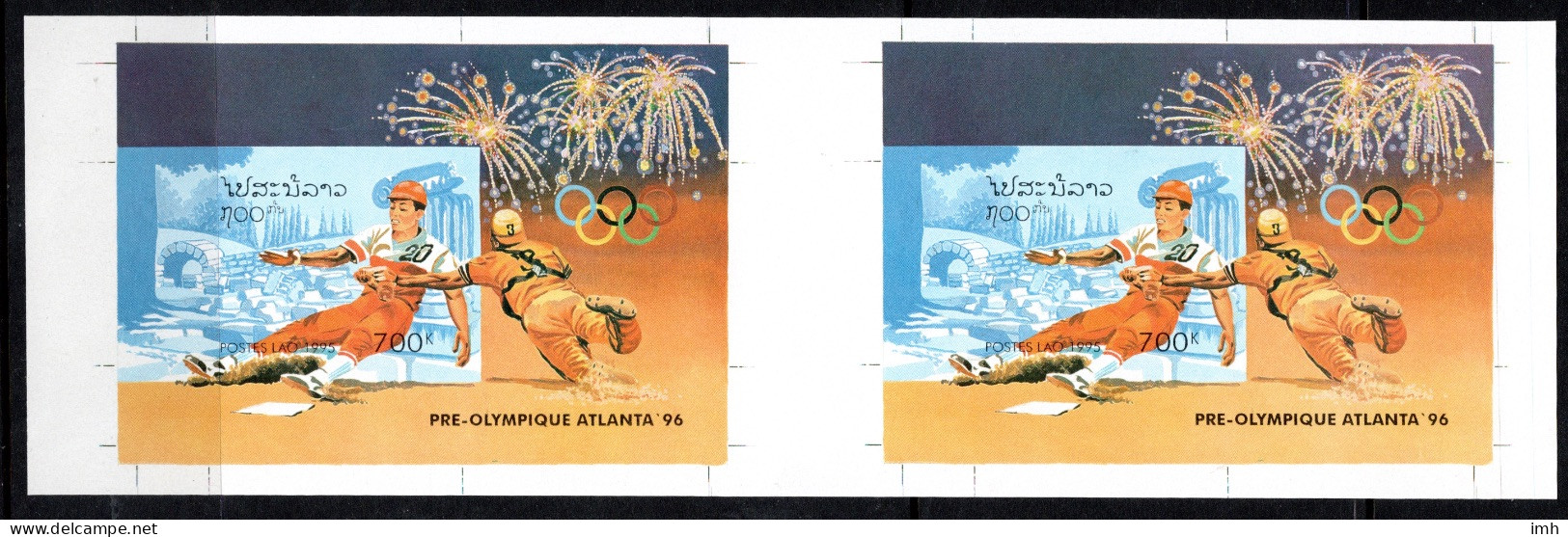 1995 Laos, Atlanta Pre - Olympics, Miniature Sheet PAIR OF IMPERFORATE PROOFS - Laos