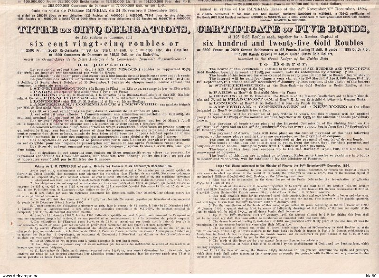 Russia  - 1894 -  625 Rubles  - 3,5%  Gold Loan - Russie