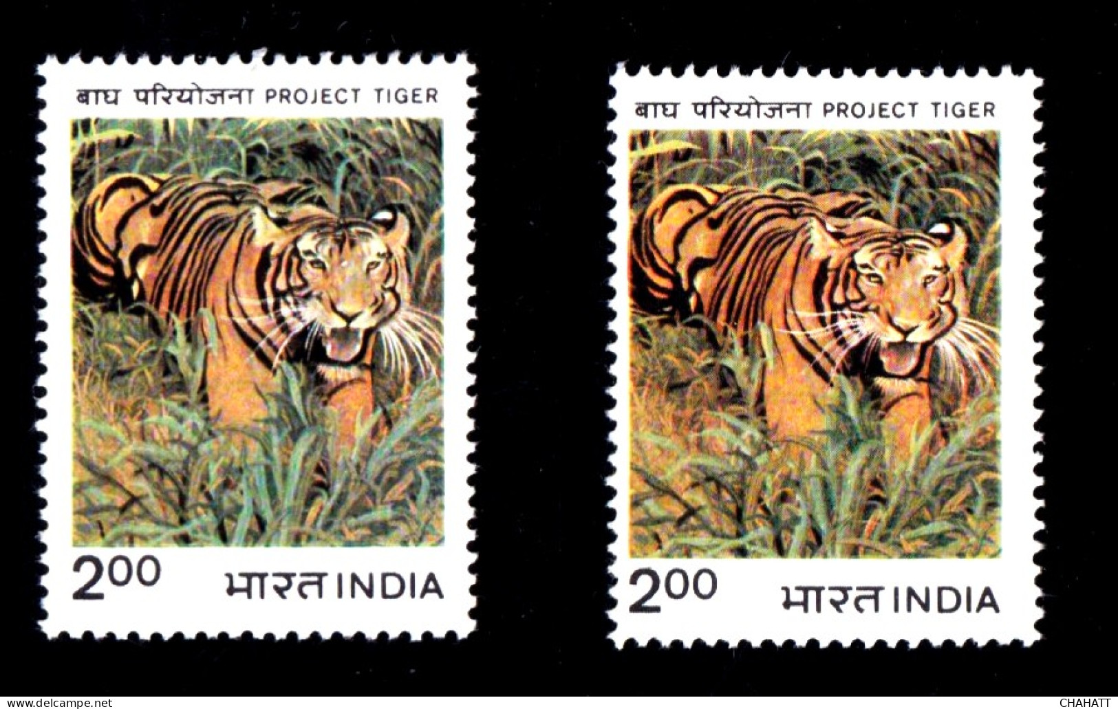 WILDLIFE- PROJECT TIGER- INDIA 1983- COLOR VARIETY -MNH-IE-92 - Plaatfouten En Curiosa