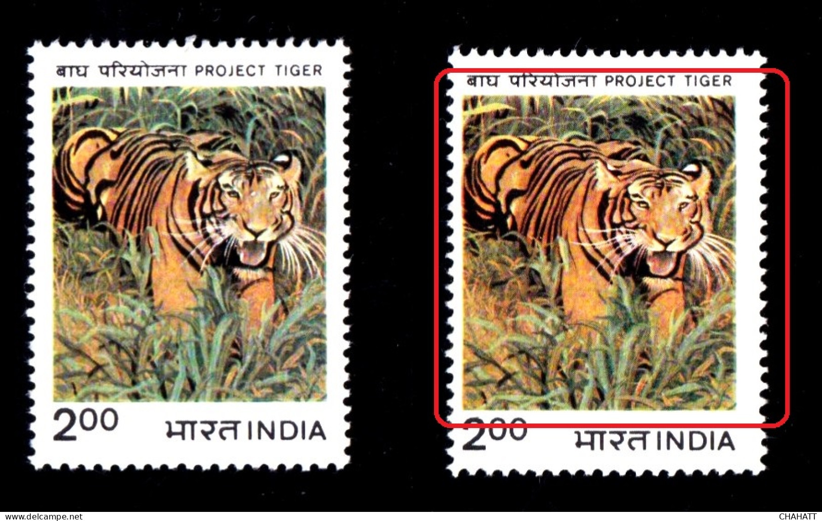 WILDLIFE- PROJECT TIGER- INDIA 1983- COLOR VARIETY -MNH-IE-92 - Plaatfouten En Curiosa