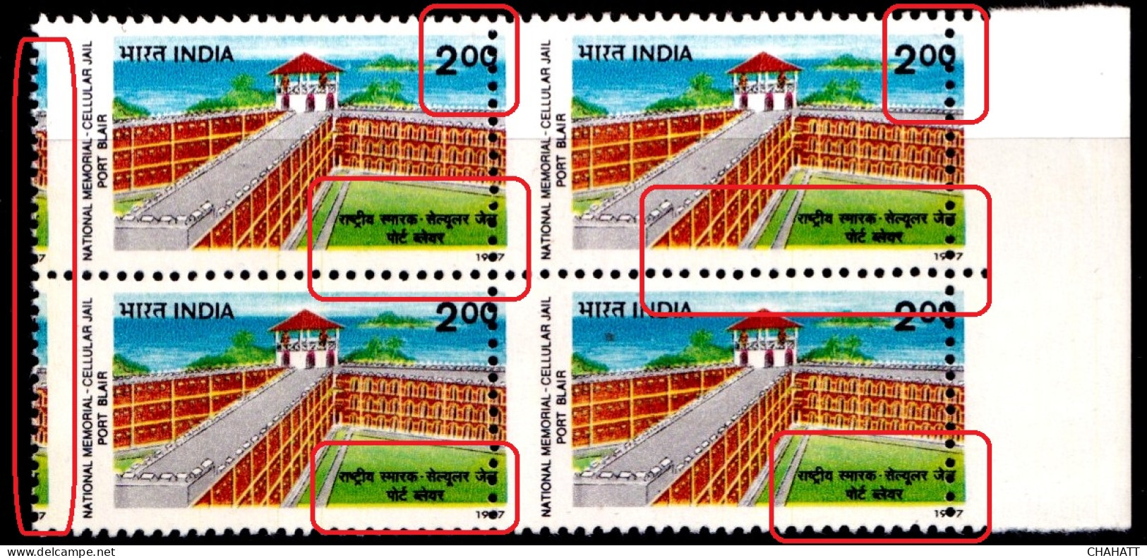 CELLULAR JAIL- PORT BLAIR- NATIONAL MEMORIAL- ERROR-DRAMATIC PERFORATION AND YELLOW SHIFT-BLKINDIA-1997- MNH-IE-92 - Variedades Y Curiosidades