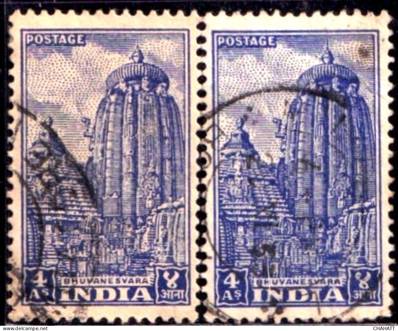 HINDUISM- ARCHAEOLOGICAL SERIES-PRE DECIMAL- 4 ANNA-PURI TEMPLE, BHUVANESWAR-COLOR VARIETIY- SCARCE-INDIA-1949-FU-IE-94 - Induismo