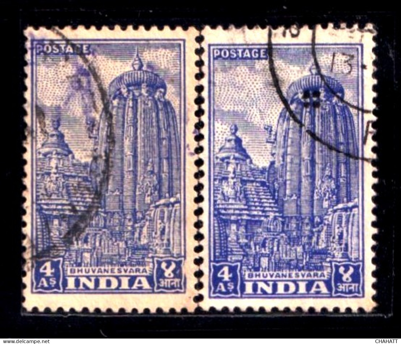 HINDUISM- ARCHAEOLOGICAL SERIES-PRE DECIMAL- 4 ANNA-PURI TEMPLE, BHUVANESWAR-COLOR VARIETIY- SCARCE-INDIA-1949-FU-IE-94 - Induismo