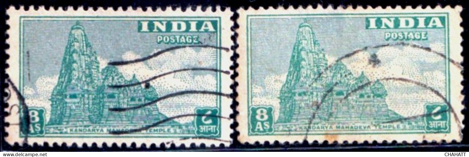 HINDUISM- ARCHAEOLOGICAL SERIES- 8ANNA- KANDARYA MAHADEVA TEMPLE- ERROR-COLOR VARIETIY- SCARCE-INDIA-1949-FU-IE-94 - Hinduism