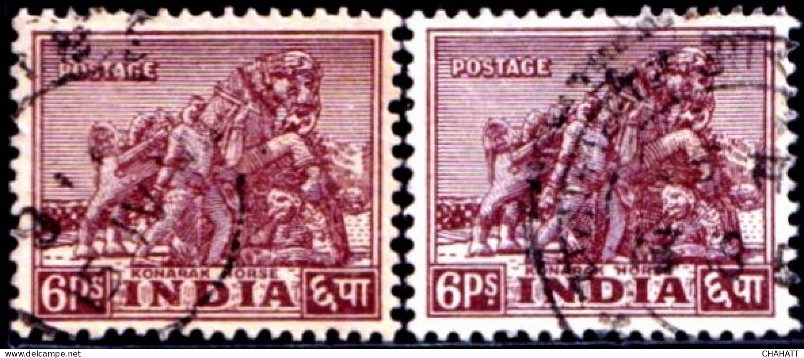 HINDUISM- ARCHAEOLOGICAL SERIES-6 PAISA- KORNARK HORSE - ERROR-COLOR VARIETIY- SCARCE-INDIA-1949-FU-IE-94 - Hinduismus