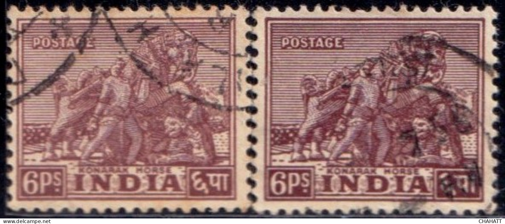 HINDUISM- ARCHAEOLOGICAL SERIES-6 PAISA- KORNARK HORSE - ERROR-COLOR VARIETIY- SCARCE-INDIA-1949-FU-IE-94 - Hindoeïsme