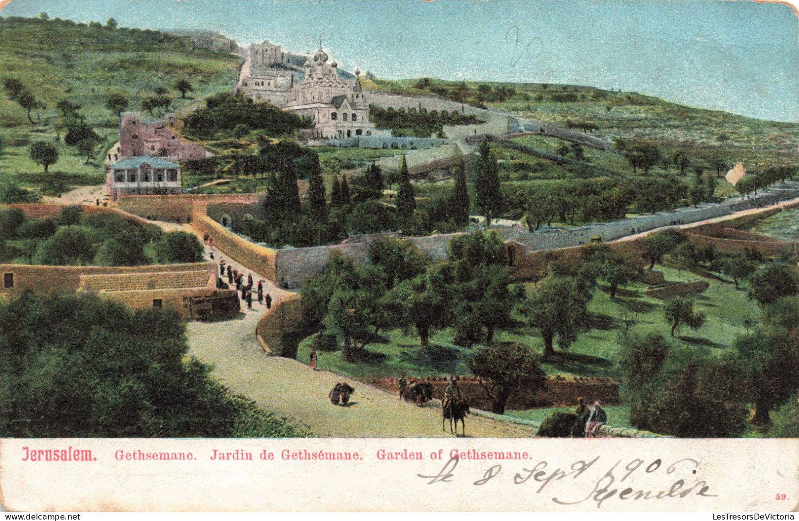 ISRAËL -  Jérusalem - Gethsémane - Jardin De Gethsémane - Colorisé - Carte Postale Ancienne - Israël