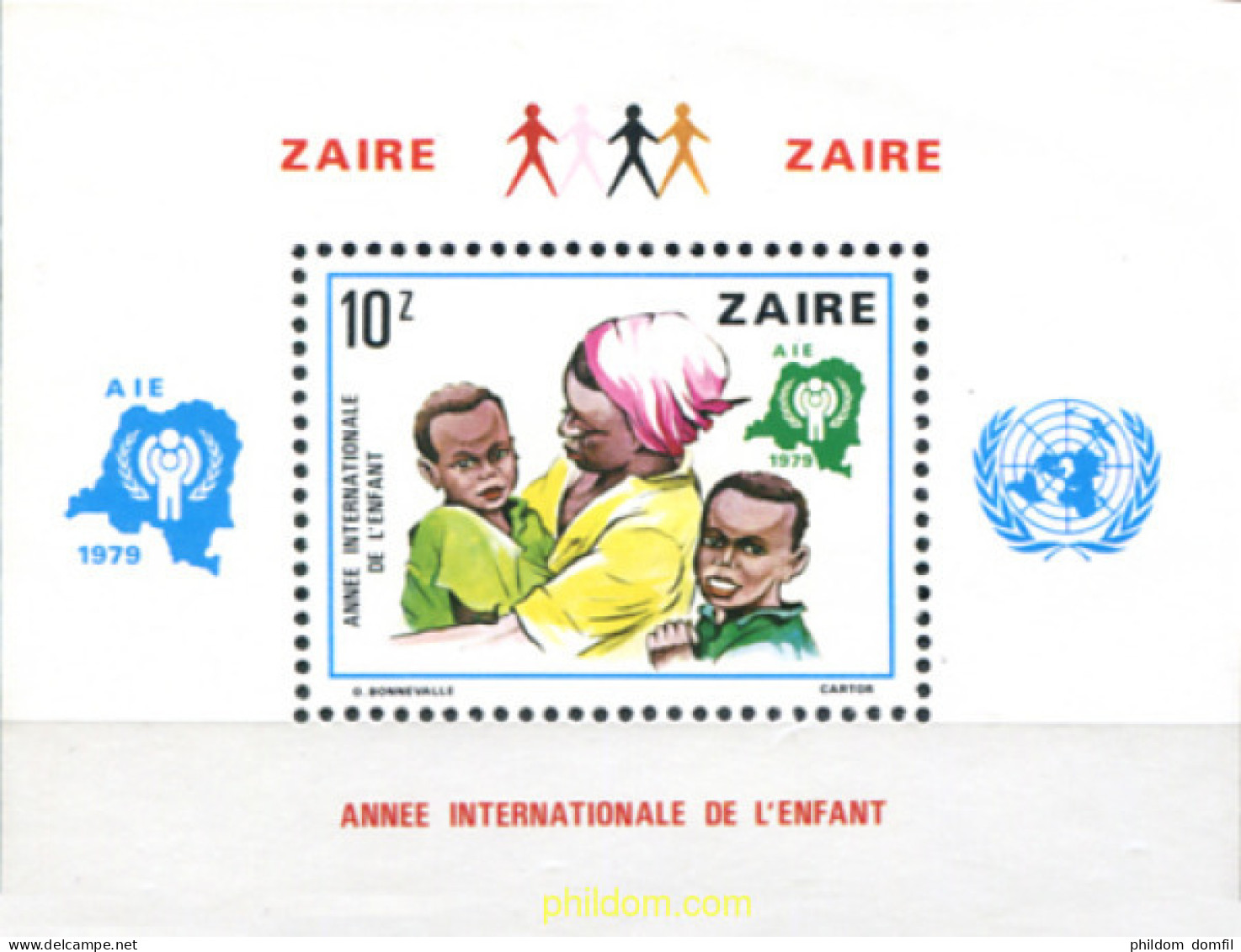 286714 MNH ZAIRE 1979 AÑO INTERNACIONAL DEL NIÑO - Unused Stamps