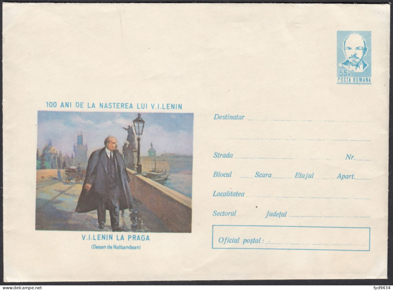 Entier Postal 55 Bani De Roumanie - Lénine - Lenin