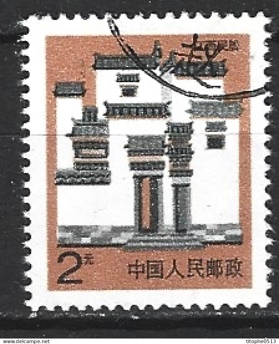 CHINE. N°3067 Oblitéré De 1991. Maison Traditionnelle. - Used Stamps