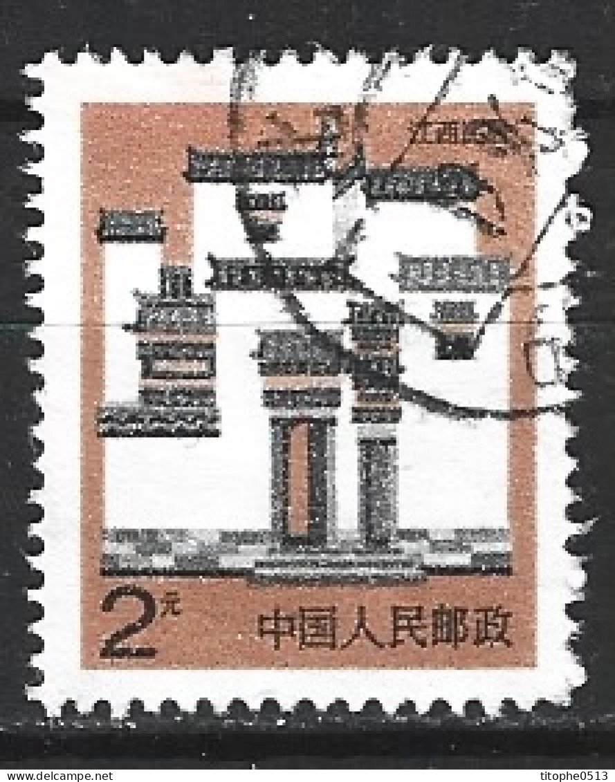 CHINE. N°3067 Oblitéré De 1991. Maison Traditionnelle. - Used Stamps