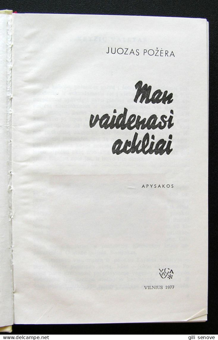 Lithuanian Book / Man Vaidenasi Arkliai 1977 - Cultura