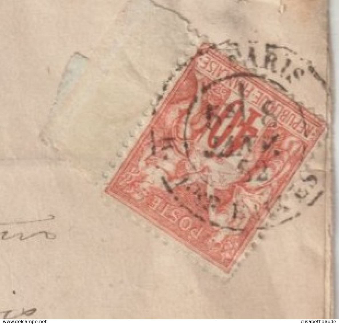 1882 - YVERT 70 AVEC BORD ! SAGE N/B / ENVELOPPE RECOMMANDEE De PARIS => MEAUX - 1876-1878 Sage (Type I)