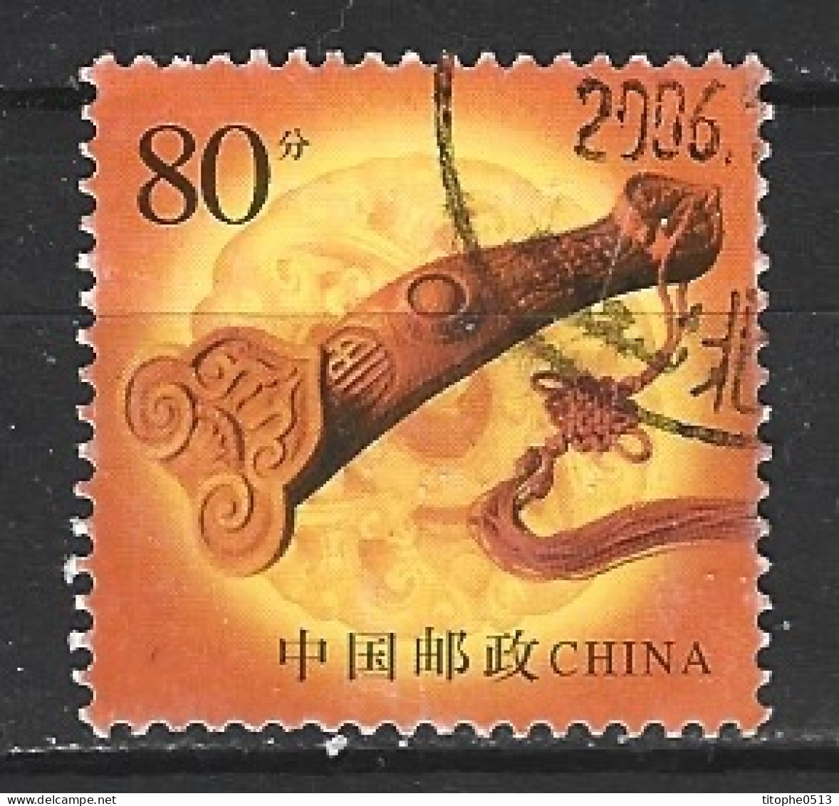 CHINE. N°4014A Oblitéré De 2002. Ruyi. - Boeddhisme