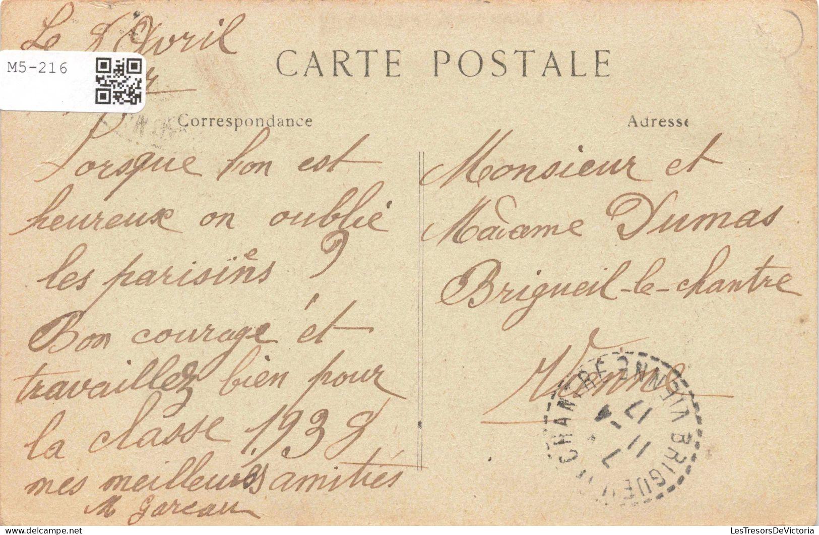 FRANCE - Hauts De Seine - Nanterre - La Garenne - La Mairie - PF - Carte Postale Ancienne - Nanterre