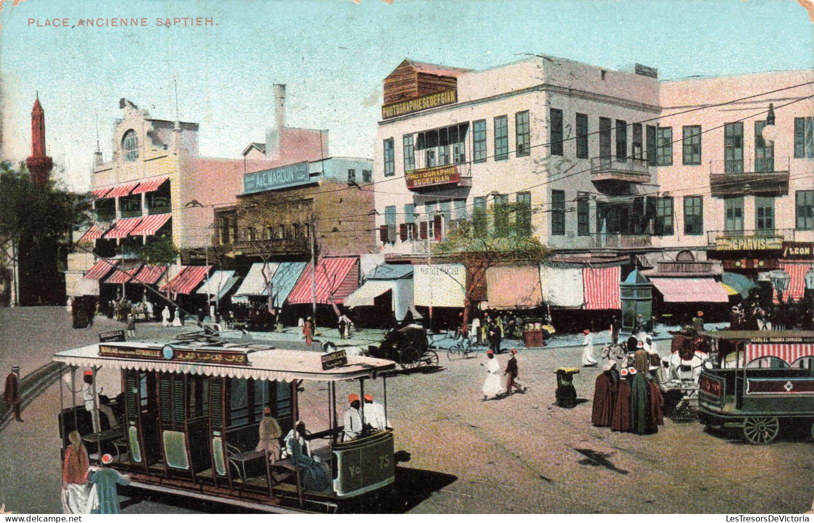 EGYPTE - Place Ancienne Saptieh - Tramway - Animé - Colorisé  - Carte Postale Ancienne - Sonstige & Ohne Zuordnung