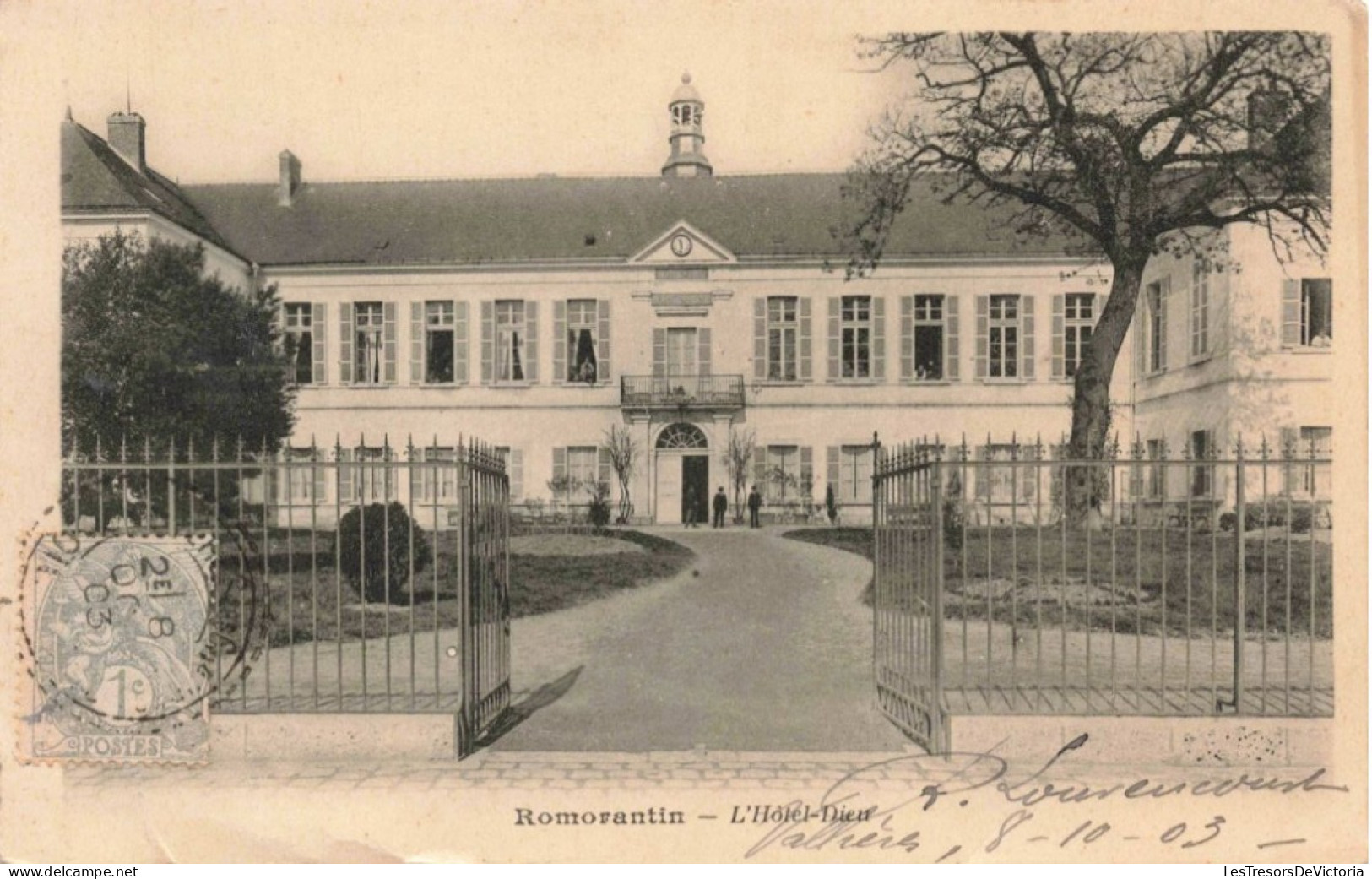 FRANCE - Loir Et Cher - Romorantin - L'hôtel Dieu Carte Postale Ancienne - Romorantin