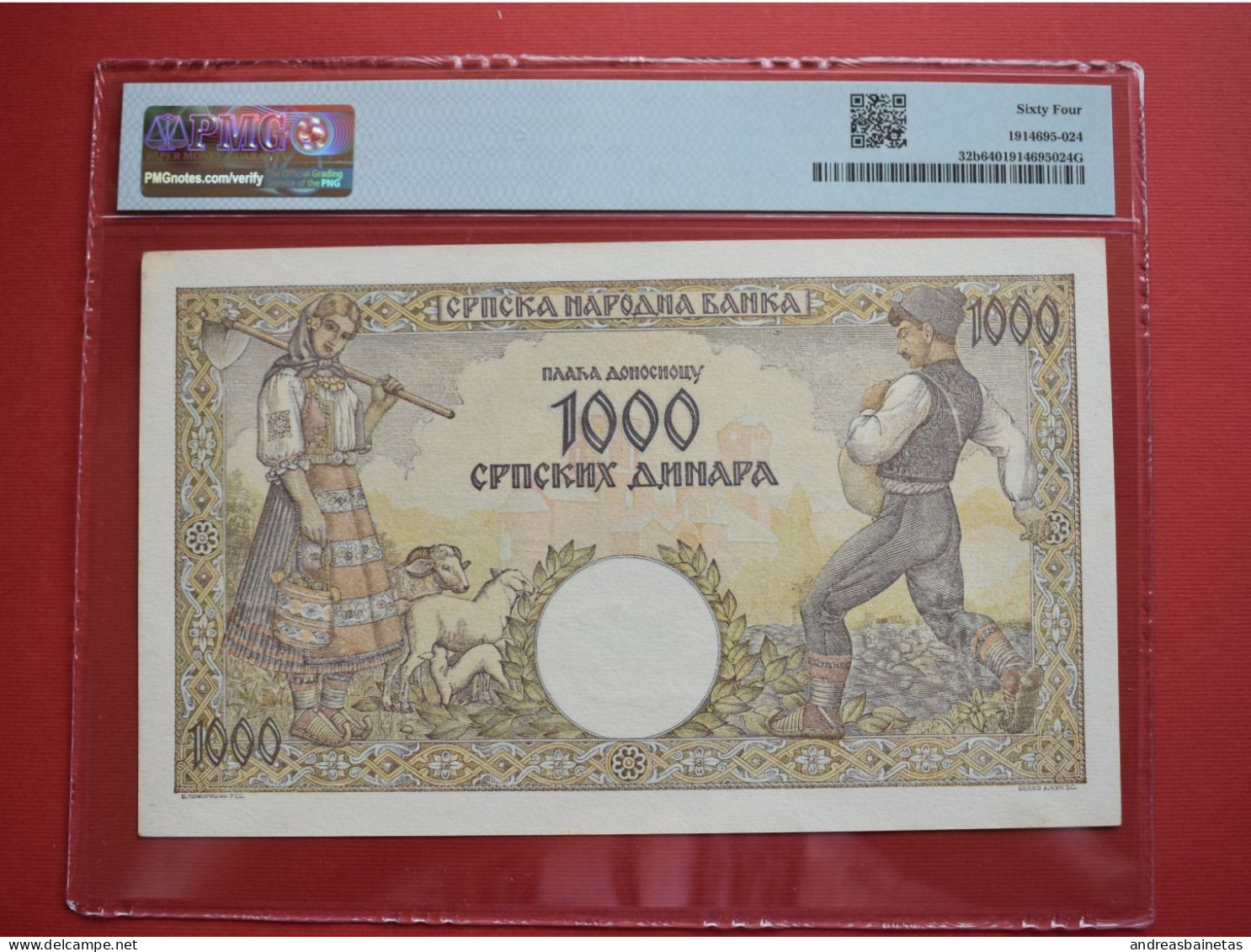 Banknotes  Serbia 1000 Dinara 1942 German Occupation WWII  PMG 64 P# 32 Watermark Woman - Serbie