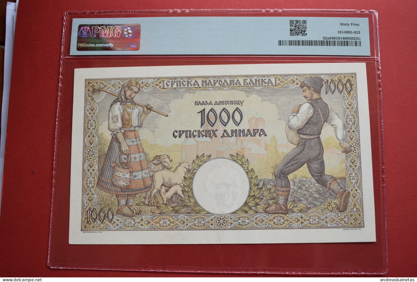 Banknotes  Serbia 1000 Dinara 1942 German Occupation  PMG 64 P# 32 King Petar II Variant - Serbia