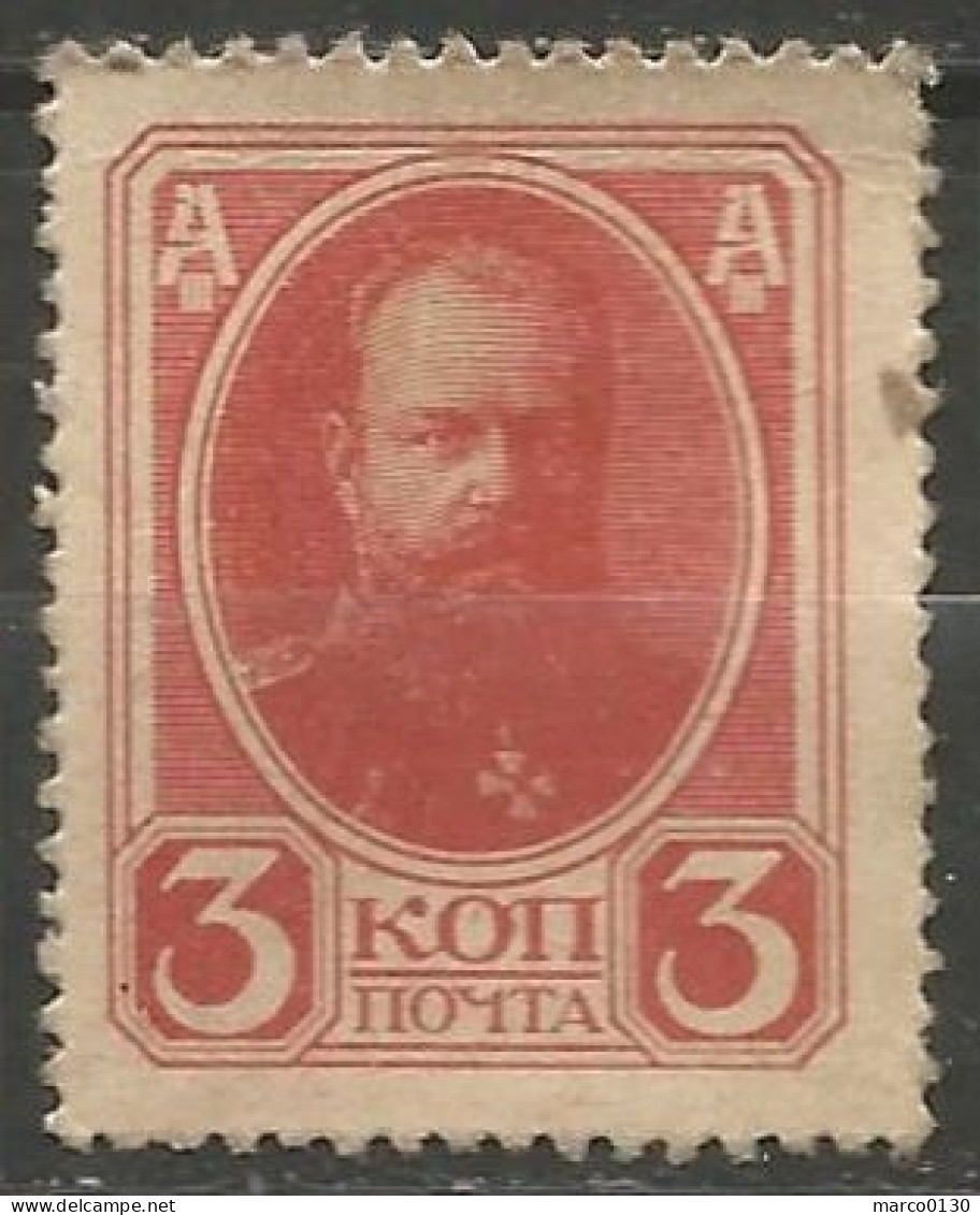 RUSSIE N° 134 NEUF - Neufs